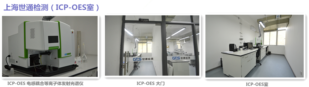 GC-MS室 (2)