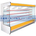 上海华秉机电设备在我司办理                 冷藏展示柜LVD指令