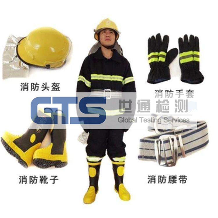 劳动防护用品PPE指令