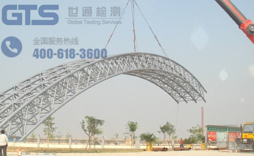 钢结构EN1090认证