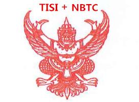 泰国NBTC