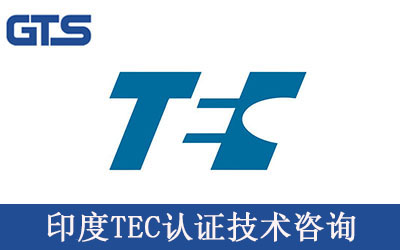 TEC