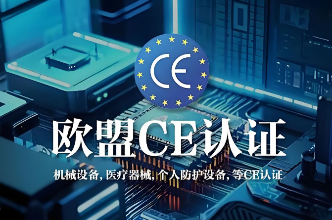 360截图20260417115659