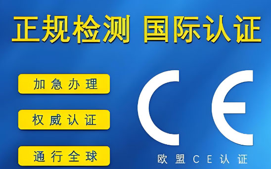 360截图20260417114006