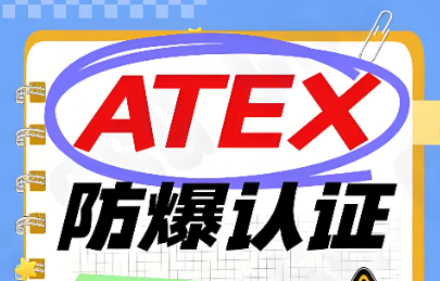 360截图20260720172019