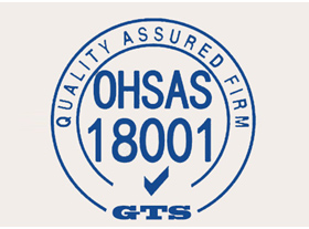 OHSAS18000认证技术咨询服务